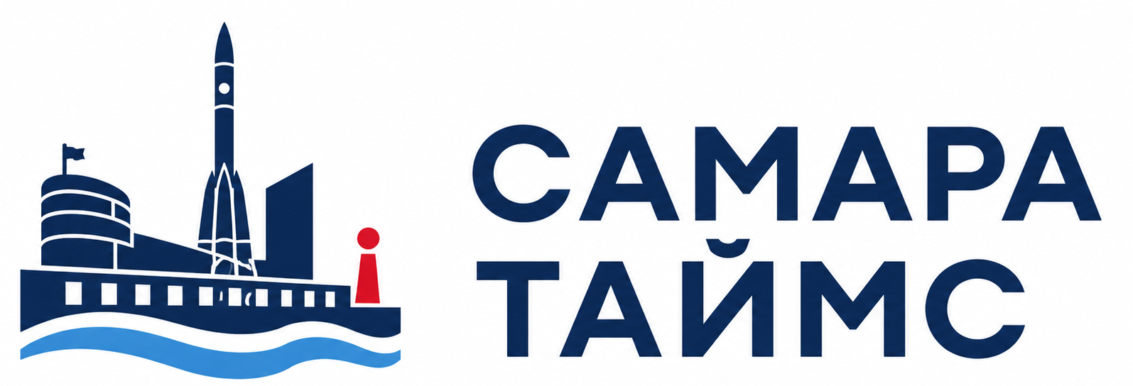 Самара Таймс
