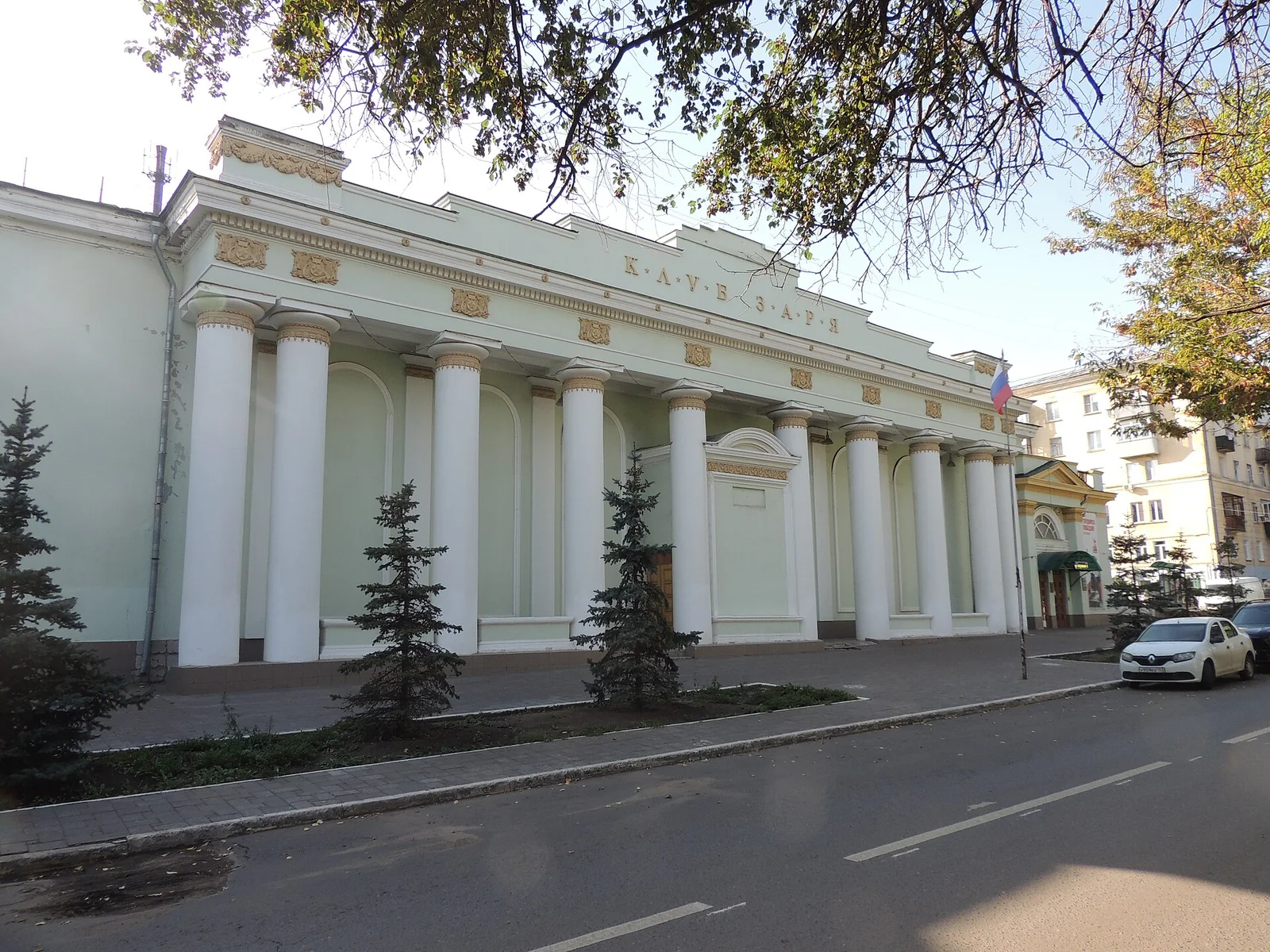 Фото: Дом культуры «Заря»