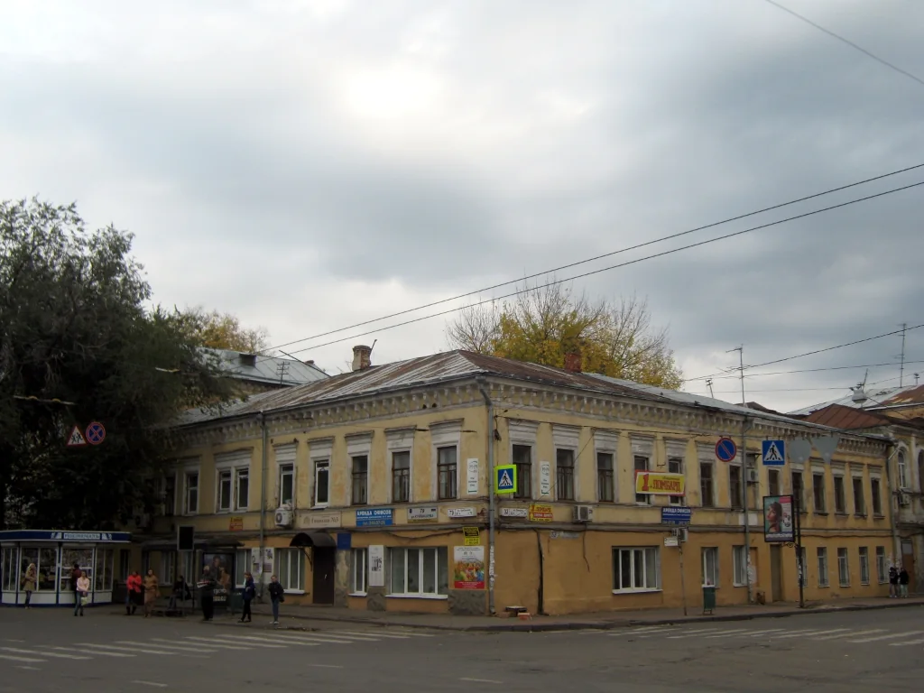 Фото: Дом Назарова-Челышева