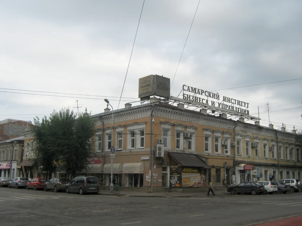 Фото: Дом Шабаева