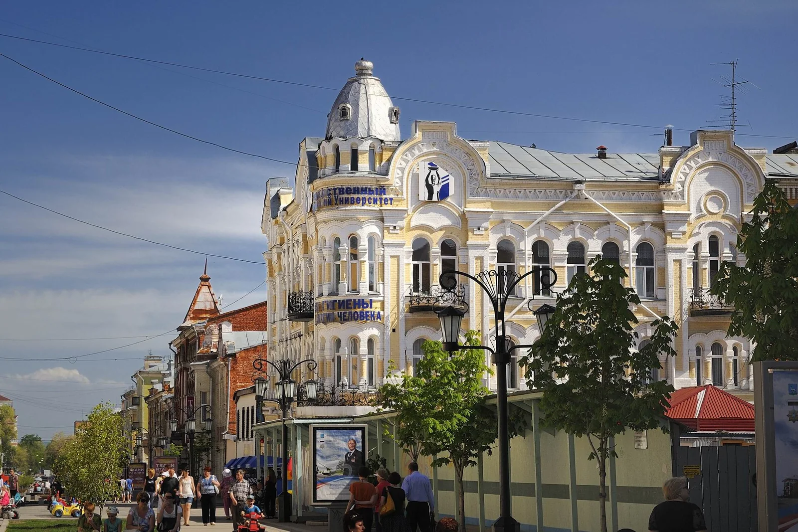 Фото: Дом Сидорова