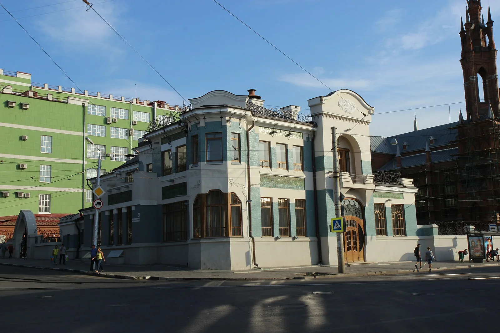 Фото: Музей модерна