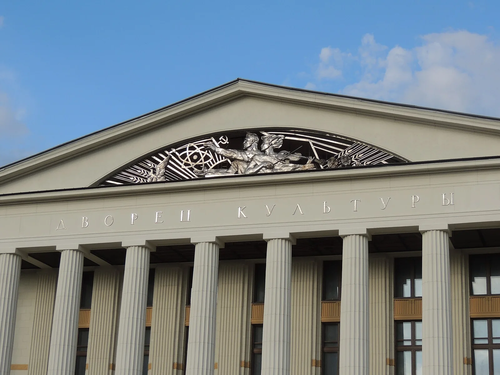 Фото: Площадь Кирова